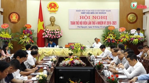 HỘI NGHỊ TOÀN THỂ HỘI VIÊN HIỆP HỘI BẾN XE KHÁCH  LẦN THỨ 4 NHIỆM KỲ 2016 - 2021