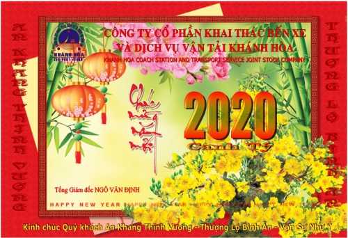 Chúc mừng năm mới 2020