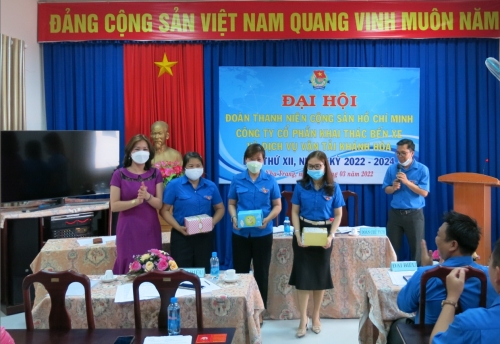 ĐẠI HỘI ĐOÀN THANH NIÊN CỘNG SẢN HỒ CHÍ MINH LẦN THỨ XII NHIỆM KỲ 2022 - 2024