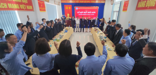 Lễ Gặp mặt đầu năm 2026