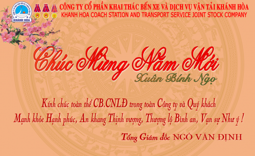 CHÚC MỪNG NĂM MỚI