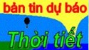 Dự báo thời tiết